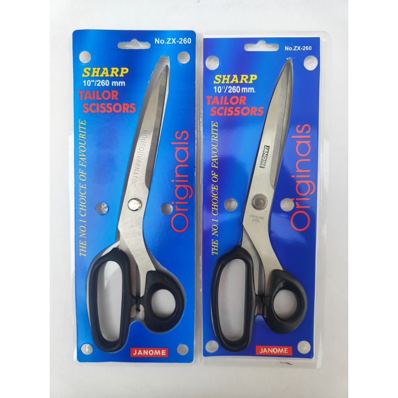 Ножиці (JANOME) 260
