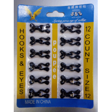 Крючок пришивний №12