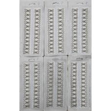 Гачок  пишивний №4 металевий, нікель