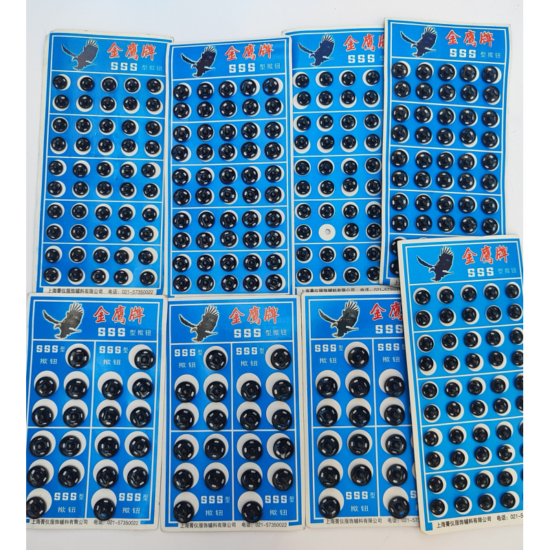 Кнопка пришивна  №0 чорна