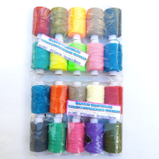 Нитка № 300 для шиття. 10 шт кольорові