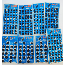 Кнопка пришивна  №1 чорна