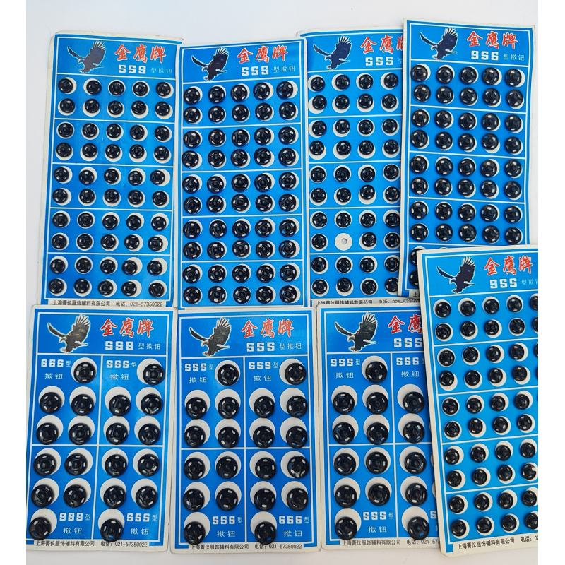 Кнопка пришивна  №2 чорна