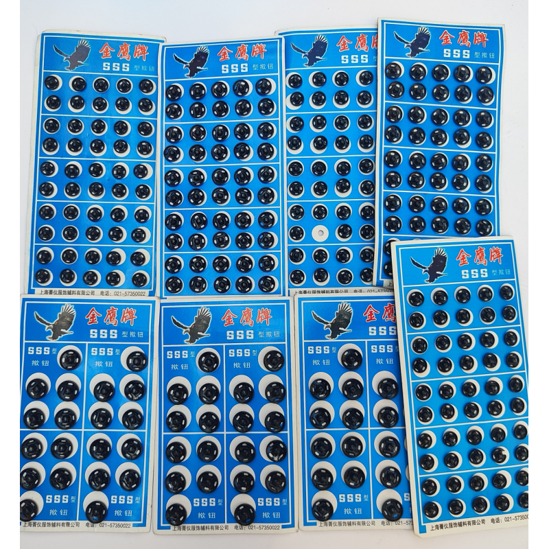 Кнопка пришивна  №4 чорна