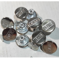 Гудзик  джинсовий  15мм