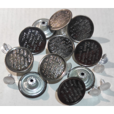 Гудзик  джинсовий  20 мм