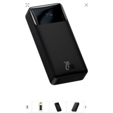 Аккумулятор універсальний Baseus 10000mAh Bipow Digital Display Fast Charge 20W